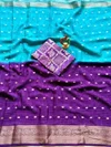 Kt 2130 Soft Georgette With Jecquard Border Saree